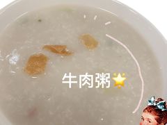 -粤之家(海州吾悦广场店)