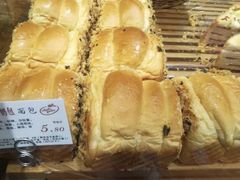 -苹果花园(乳山路店)
