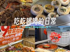 -赞酱川式烤肉(蜀都万达店)