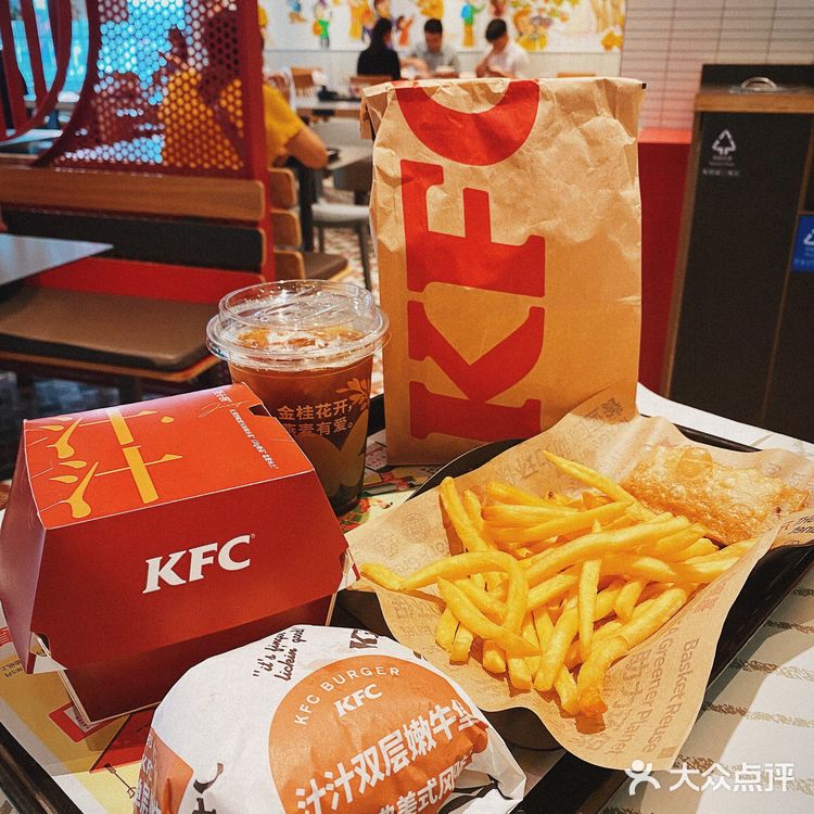 肯德基上新🍔首尝就被种草de汁汁牛堡系列