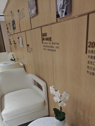 -广东韩妃整形外科医院