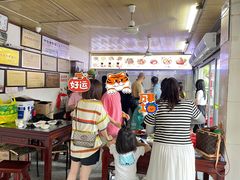 -好成财牛排馆(涂门街总店)