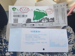 -鼓浪屿内厝澳码头(轮渡站)