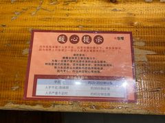 -膳糧·汕头肠粉·潮汕小吃(龙怡店)