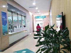 -广州仁爱天河医院体检中心
