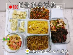 -Lily纤美·科技减脂中心