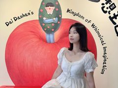 -辰熙ACX星海艺术中心