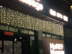 -麦子MaiMassage(打浦桥店)