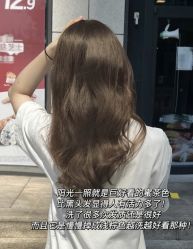 -和良形象