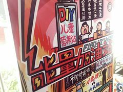 -上海锦江一汽丰田4S店(徐汇区店)