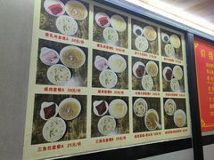 -文庙菜饭(四川北路店)