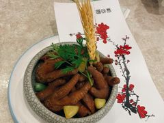 鸡爪子-紫光园(顺义店)