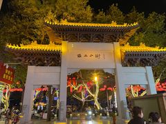 -西工饭庄快餐厅(西工小街店)