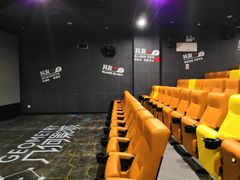 放映厅-几何影城观前街店(全激光影厅)