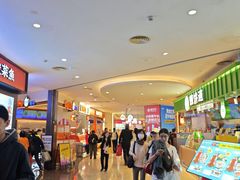 -皇庭广场(福华三路店)