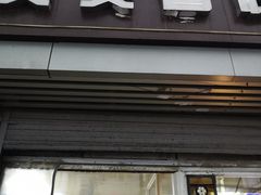 门面-煲煲香快餐(南京路店)