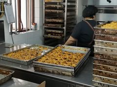 葡挞-安德鲁饼店(总店)