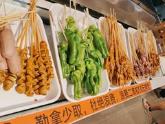 -快乐爱斯米牛排自助(正大广场店)