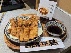 -海底捞火锅(新松江路生日主题店)
