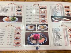 -老雒阳面馆·水席·洛阳菜(纱厂路店)