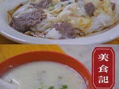 -河记肠粉店