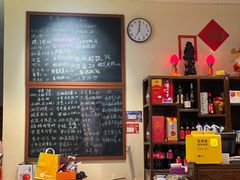 -虎哥私房菜(馒头山店)