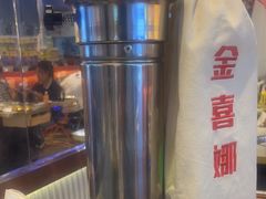 -金喜娜无限自助烤肉(泰达永旺店)