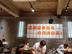 -熙成烧烤(白塔岭店)