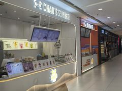 -凯德MALL(西直门店)