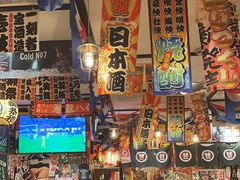 -平成屋· Late Night 食堂(四川北路店)