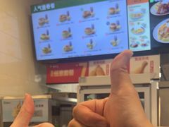 -德克士(广州南站店)