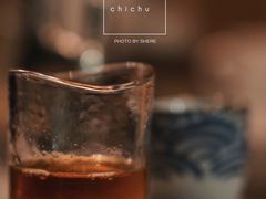 手冲咖啡-彳亍咖啡·这里(水湾路店)