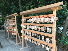 -热田神宫