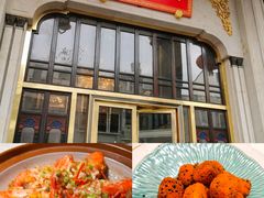 -陶陶居酒家(第十甫路总店)