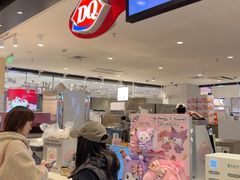 -DQ·蛋糕·冰淇淋(虹口龙之梦店)