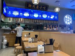 -文叔·湖北名小吃·小龙虾(华强北店)
