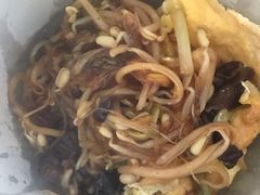 状元炒合菜-宏状元现熬粥·京味菜(五棵松店)
