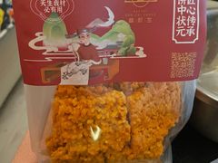 -糕材生•糕点•生日蛋糕(解放路店)
