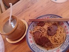 牛肉拌粉-万方圆拌粉瓦罐汤(滕王阁旗舰店)