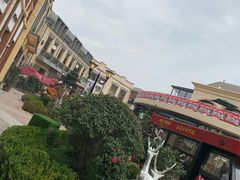 -王府井奥莱临潼小镇(临潼店)