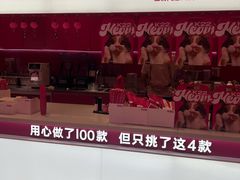 -K22.酸奶草莓(烟台芝罘店)