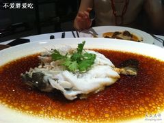 清蒸笋壳鱼-苏浙总会(国金中心店)