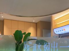 -黄记煌三汁焖锅(悦方IDmall店)