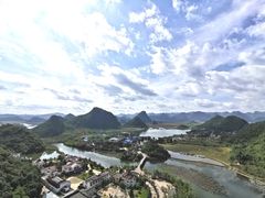 -普者黑风景区-青龙山
