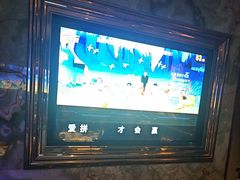 -萧邦音乐会所KTV·蒸汽活海鲜自助(福田店)