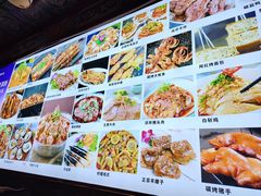 -小桥衢州人家·海鲜烧烤·盱眙龙虾(万达水街店)