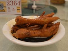 豉油皇鸡脚-金城大酒店-中餐厅(汾江中路店)