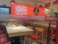 -美蛙四季(望京凯德茂店)