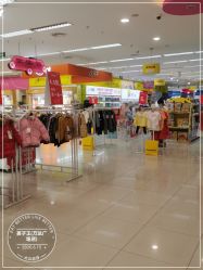 -孩子王(巴南万达广场店)