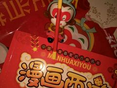 -肯德基(龙之梦购物中心店)